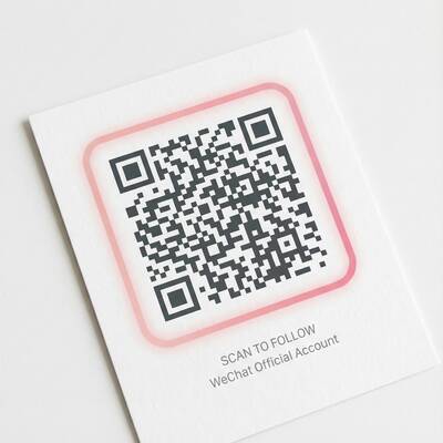 海角微信公众号二维码